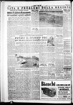 giornale/IEI0109782/1951/Luglio/130