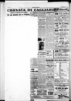 giornale/IEI0109782/1951/Luglio/134