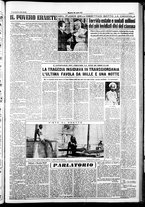 giornale/IEI0109782/1951/Luglio/135