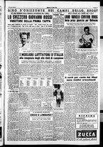 giornale/IEI0109782/1951/Luglio/22