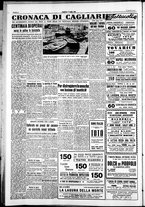 giornale/IEI0109782/1951/Luglio/29