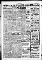 giornale/IEI0109782/1951/Luglio/39