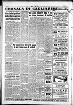 giornale/IEI0109782/1951/Luglio/43