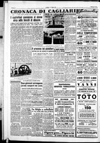 giornale/IEI0109782/1951/Luglio/51