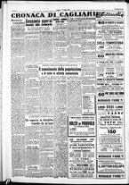 giornale/IEI0109782/1951/Luglio/57