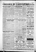 giornale/IEI0109782/1951/Luglio/75