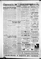 giornale/IEI0109782/1951/Luglio/79