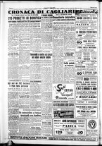 giornale/IEI0109782/1951/Luglio/83