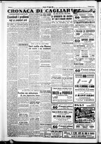 giornale/IEI0109782/1951/Luglio/89