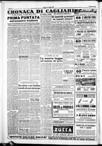 giornale/IEI0109782/1951/Luglio/93