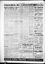 giornale/IEI0109782/1951/Luglio/97