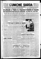 giornale/IEI0109782/1951/Luglio
