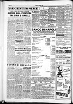 giornale/IEI0109782/1951/Maggio/10