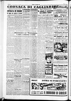 giornale/IEI0109782/1951/Maggio/110