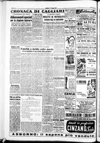 giornale/IEI0109782/1951/Maggio/118