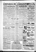 giornale/IEI0109782/1951/Maggio/12