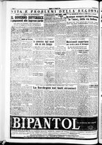 giornale/IEI0109782/1951/Maggio/120