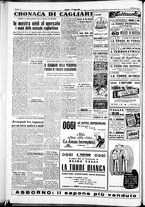 giornale/IEI0109782/1951/Maggio/16
