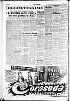 giornale/IEI0109782/1951/Maggio/24