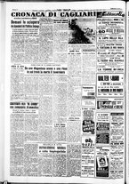 giornale/IEI0109782/1951/Maggio/26