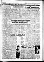 giornale/IEI0109782/1951/Maggio/27