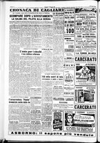 giornale/IEI0109782/1951/Maggio/30