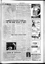 giornale/IEI0109782/1951/Maggio/31