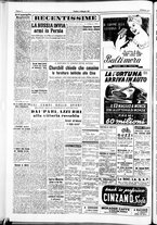 giornale/IEI0109782/1951/Maggio/32