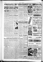 giornale/IEI0109782/1951/Maggio/34
