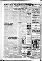 giornale/IEI0109782/1951/Maggio/38