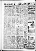 giornale/IEI0109782/1951/Maggio/52