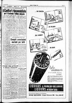 giornale/IEI0109782/1951/Maggio/55