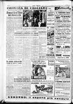 giornale/IEI0109782/1951/Maggio/6