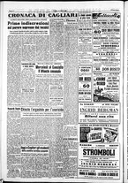 giornale/IEI0109782/1951/Marzo/104