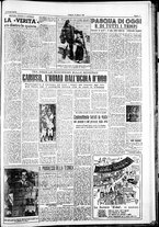 giornale/IEI0109782/1951/Marzo/109