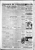 giornale/IEI0109782/1951/Marzo/112