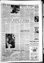 giornale/IEI0109782/1951/Marzo/123
