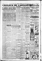giornale/IEI0109782/1951/Marzo/126