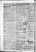 giornale/IEI0109782/1951/Marzo/16