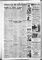 giornale/IEI0109782/1951/Marzo/2