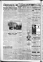 giornale/IEI0109782/1951/Marzo/40