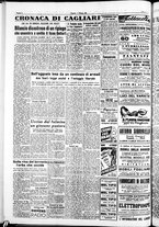 giornale/IEI0109782/1951/Marzo/48