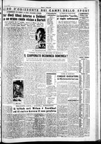 giornale/IEI0109782/1951/Marzo/5