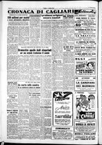 giornale/IEI0109782/1951/Marzo/62