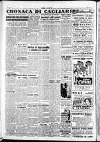 giornale/IEI0109782/1951/Marzo/66