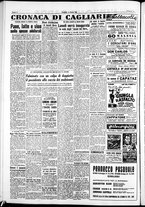 giornale/IEI0109782/1951/Marzo/72