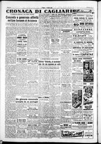 giornale/IEI0109782/1951/Marzo/76