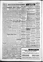 giornale/IEI0109782/1951/Marzo/78