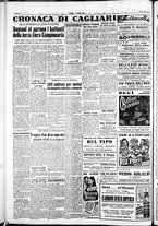 giornale/IEI0109782/1951/Marzo/8