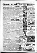 giornale/IEI0109782/1951/Marzo/80